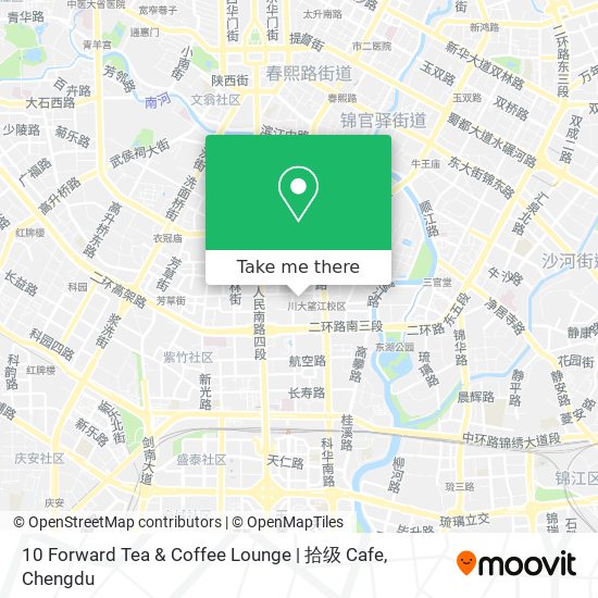 10 Forward Tea & Coffee Lounge | 拾级 Cafe map