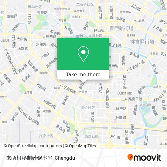 来两根秘制砂锅串串 map
