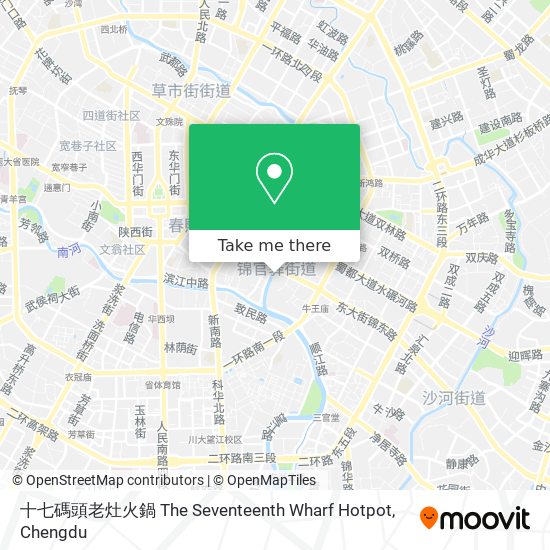 十七碼頭老灶火鍋 The Seventeenth Wharf Hotpot map