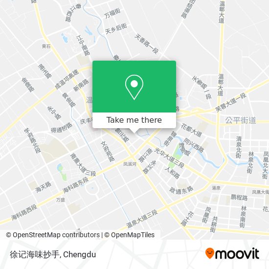 徐记海味抄手 map