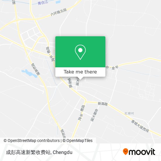 成彭高速新繁收费站 map