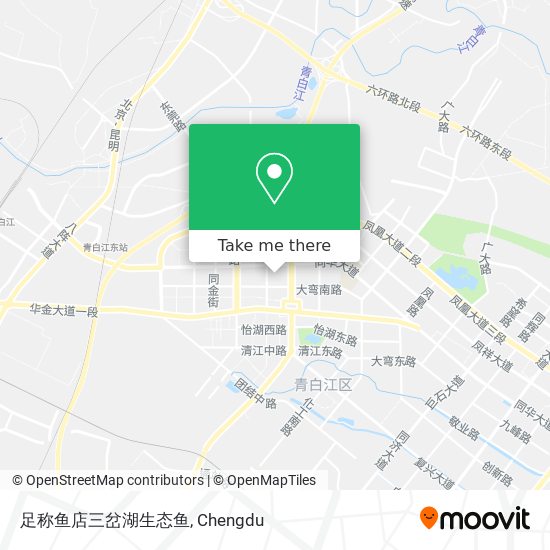 足称鱼店三岔湖生态鱼 map