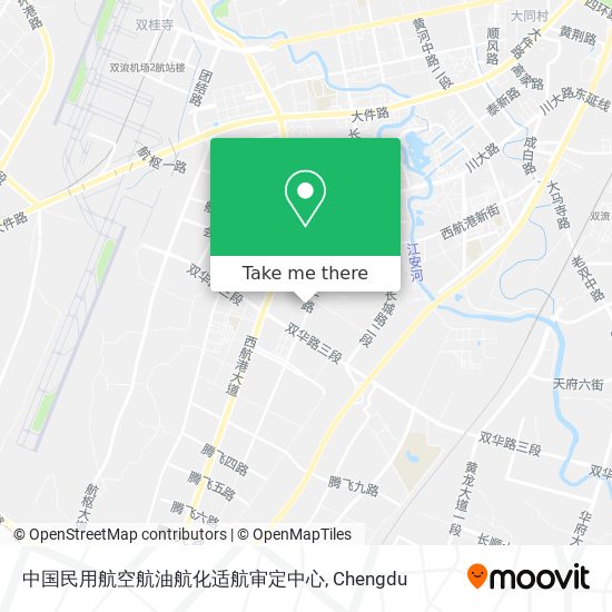 中国民用航空航油航化适航审定中心 map