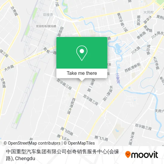 中国重型汽车集团有限公司创奇销售服务中心(会缘路) map
