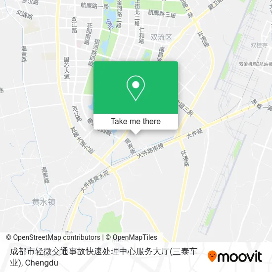 成都市轻微交通事故快速处理中心服务大厅(三泰车业) map
