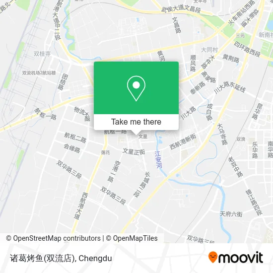 诸葛烤鱼(双流店) map