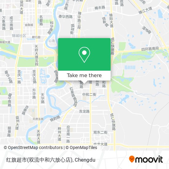 红旗超市(双流中和六放心店) map