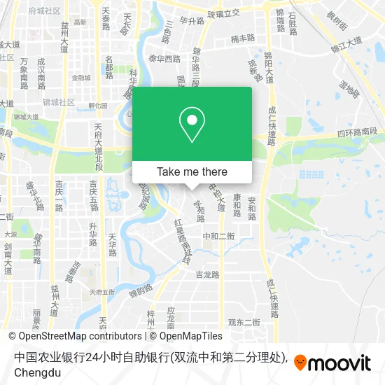 中国农业银行24小时自助银行(双流中和第二分理处) map