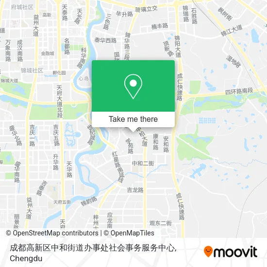 成都高新区中和街道办事处社会事务服务中心 map
