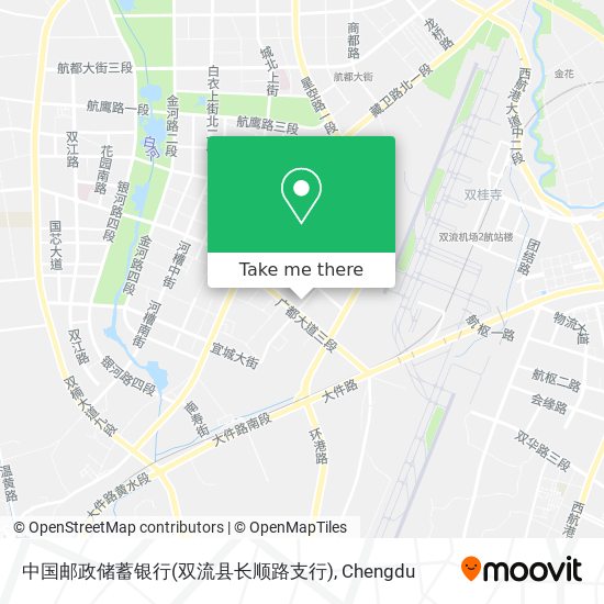 中国邮政储蓄银行(双流县长顺路支行) map