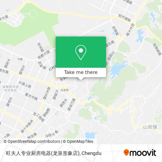旺夫人专业厨房电器(龙泉形象店) map