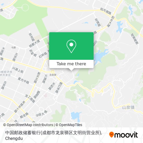 中国邮政储蓄银行(成都市龙泉驿区文明街营业所) map