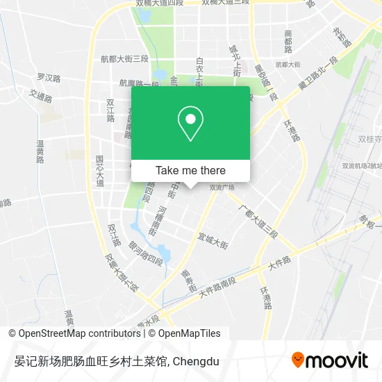 晏记新场肥肠血旺乡村土菜馆 map