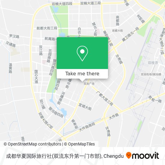 成都华夏国际旅行社(双流东升第一门市部) map