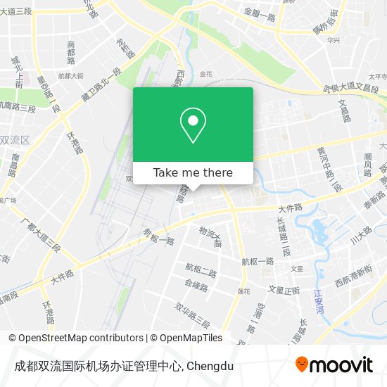 成都双流国际机场办证管理中心 map
