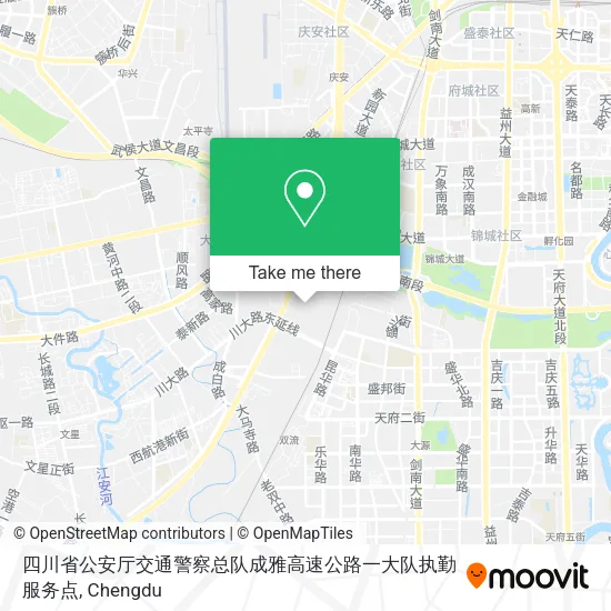 四川省公安厅交通警察总队成雅高速公路一大队执勤服务点 map