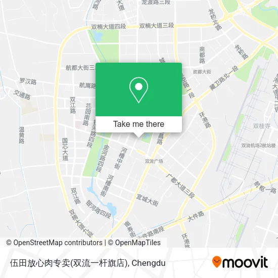 伍田放心肉专卖(双流一杆旗店) map
