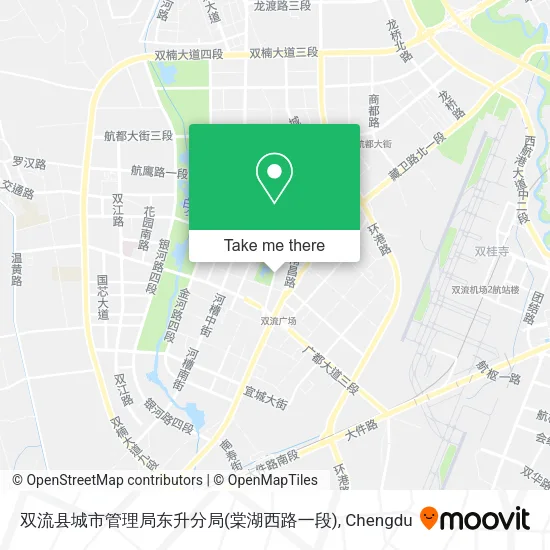 双流县城市管理局东升分局(棠湖西路一段) map