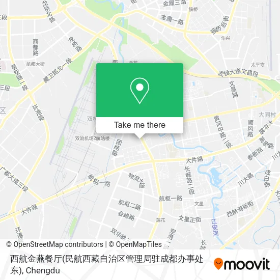 西航金燕餐厅(民航西藏自治区管理局驻成都办事处东) map