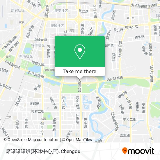 席罐罐罐饭(环球中心店) map