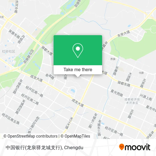 中国银行(龙泉驿龙城支行) map