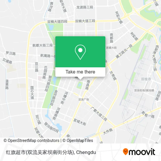 红旗超市(双流吴家坝南街分场) map