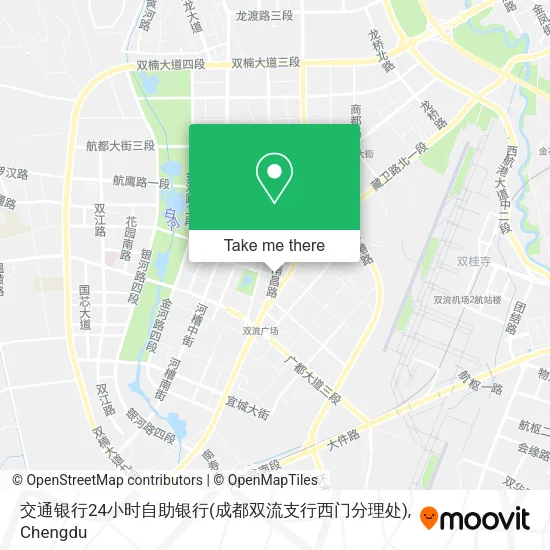 交通银行24小时自助银行(成都双流支行西门分理处) map