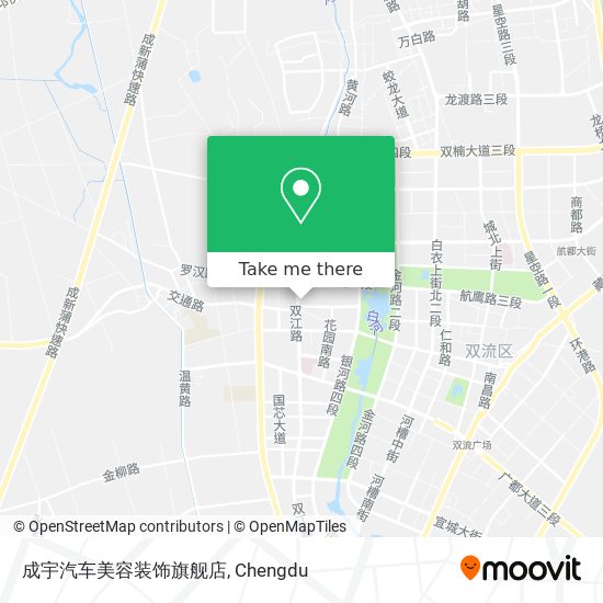 成宇汽车美容装饰旗舰店 map