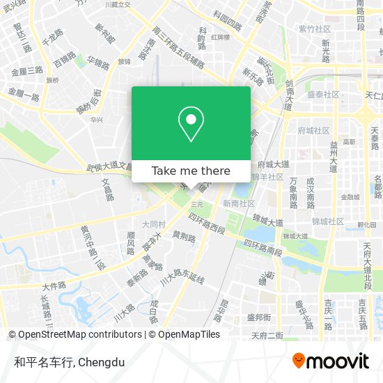 和平名车行 map