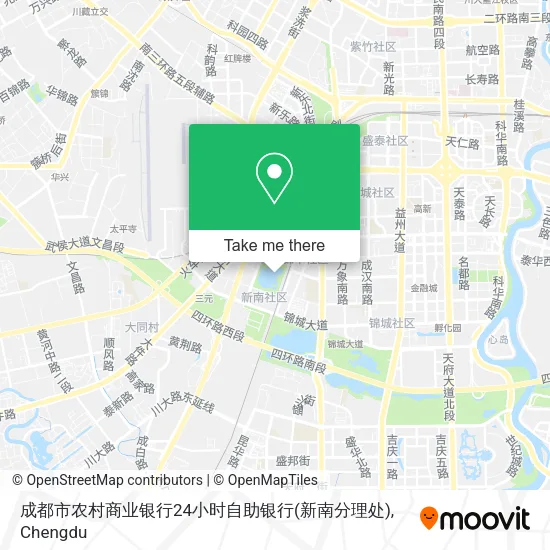 成都市农村商业银行24小时自助银行(新南分理处) map