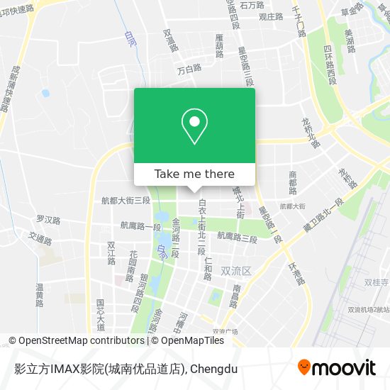 影立方IMAX影院(城南优品道店) map