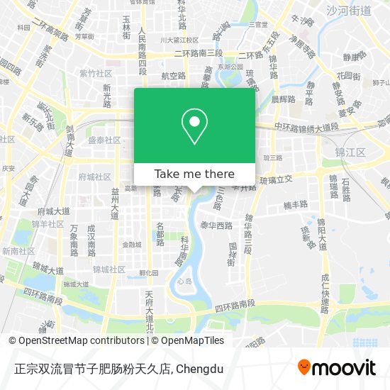 正宗双流冒节子肥肠粉天久店 map