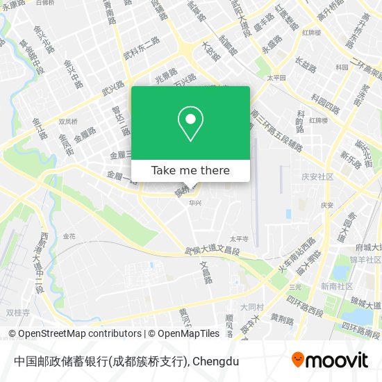 中国邮政储蓄银行(成都簇桥支行) map