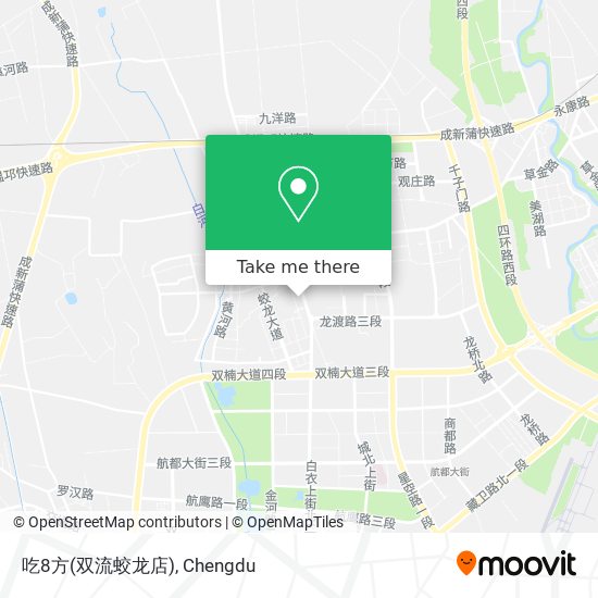 吃8方(双流蛟龙店) map