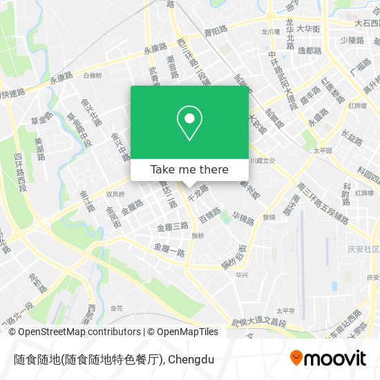 随食随地(随食随地特色餐厅) map