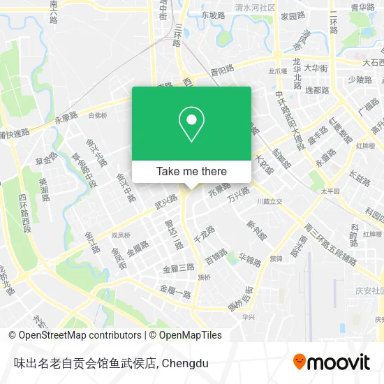味出名老自贡会馆鱼武侯店 map