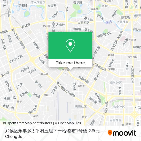 武侯区永丰乡太平村五组下一站·都市1号楼-2单元 map