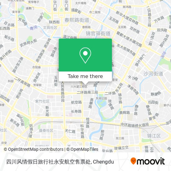 四川风情假日旅行社永安航空售票处 map