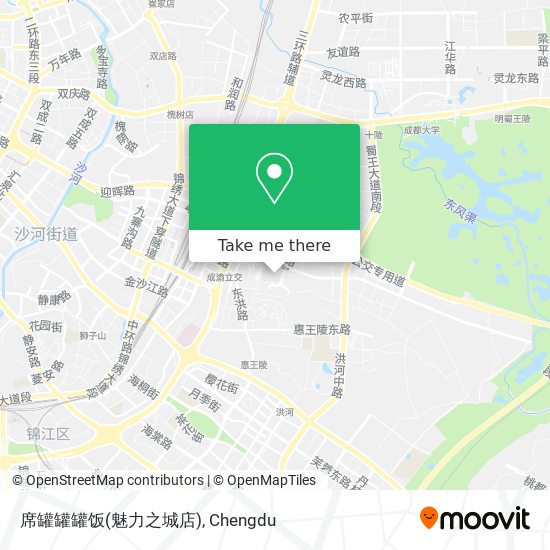 席罐罐罐饭(魅力之城店) map