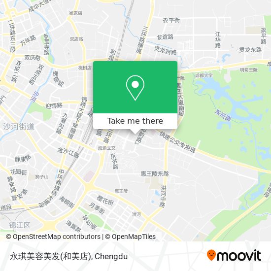 永琪美容美发(和美店) map