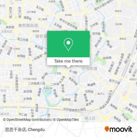 思思干杂店 map