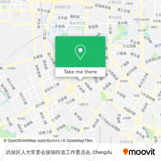 武侯区人大常委会簇锦街道工作委员会 map