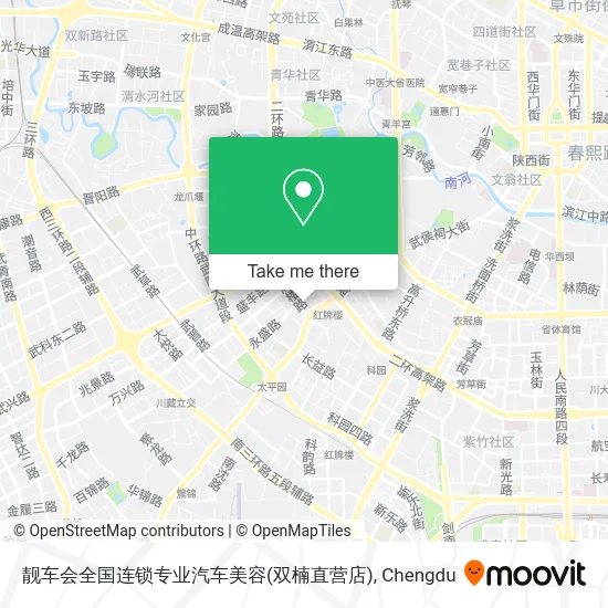 靓车会全国连锁专业汽车美容(双楠直营店) map