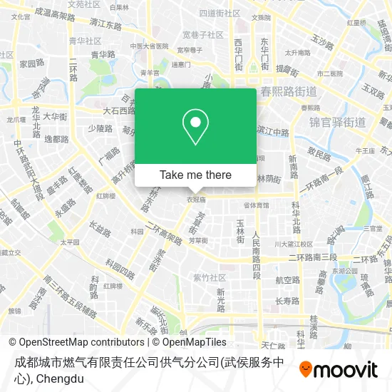 成都城市燃气有限责任公司供气分公司(武侯服务中心) map