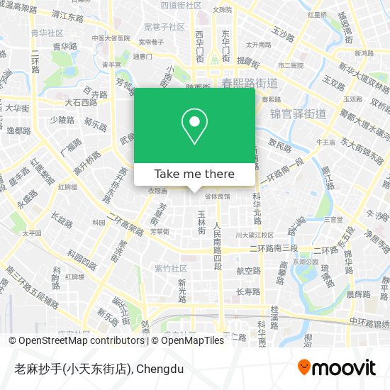 老麻抄手(小天东街店) map