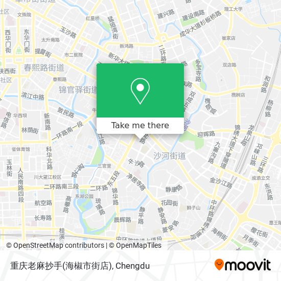 重庆老麻抄手(海椒市街店) map