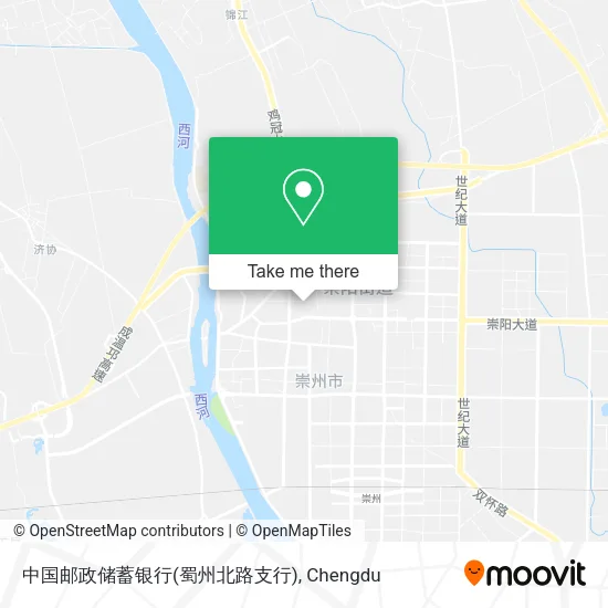 中国邮政储蓄银行(蜀州北路支行) map