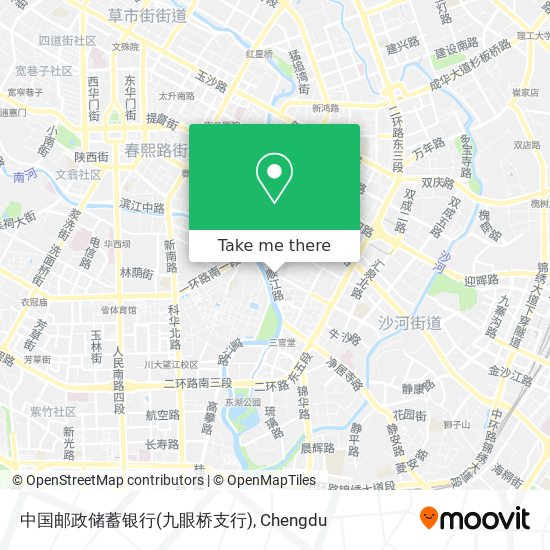 中国邮政储蓄银行(九眼桥支行) map
