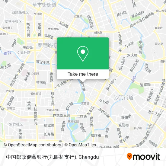 中国邮政储蓄银行(九眼桥支行) map