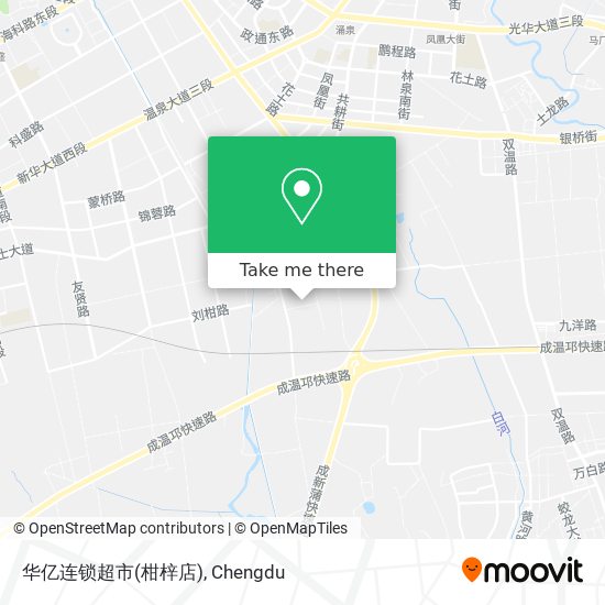 华亿连锁超市(柑梓店) map